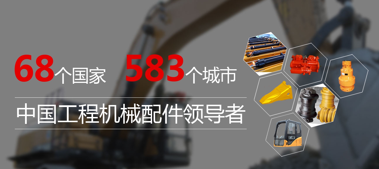 奧賽云柜|保障朗沃機械數(shù)據安全