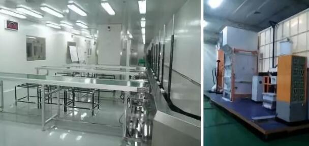 奧賽云盾|保障瑞捷機械數(shù)據安全,鞏固企業(yè)的核心競爭力