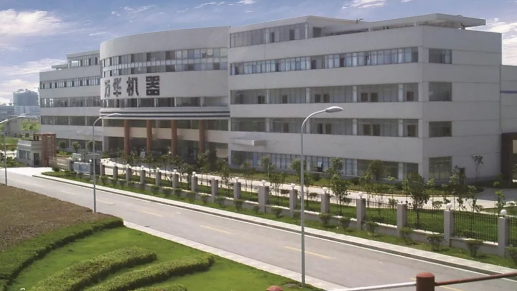 奧賽云盾|保障萬華機器數(shù)據安全,為企業(yè)實現(xiàn)降本增效