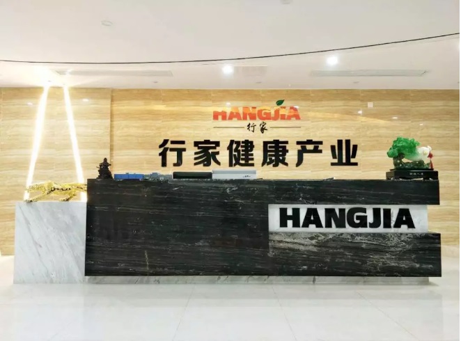 奧賽云盾|保障行家健康安全,鞏固企業(yè)的核心競爭力