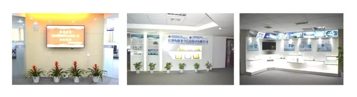 奧賽云盾|保障海格北斗數(shù)據(jù)安全,鞏固企業(yè)的核心競爭力