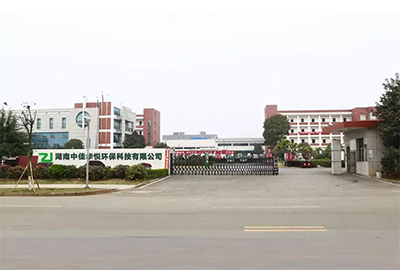 奧賽云柜|助力湖南中佳華悅保護(hù)企業(yè)核心數(shù)據(jù)，實(shí)現(xiàn)降本增效