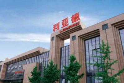 奧賽云盾 | 保障利亞德光電數(shù)據(jù)安全,鞏固企業(yè)的核心競爭力