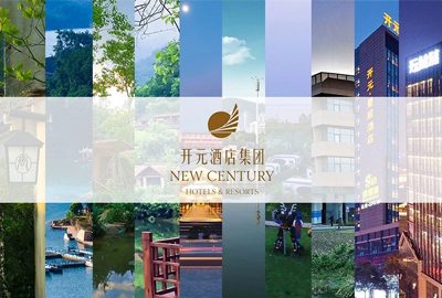 聯(lián)想Filez|為開元酒店實(shí)現(xiàn)數(shù)據(jù)全局管控