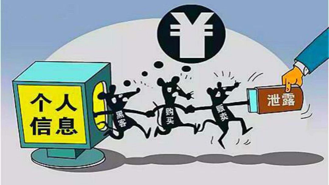 防止數(shù)據(jù)泄露，從數(shù)據(jù)資產(chǎn)開(kāi)始