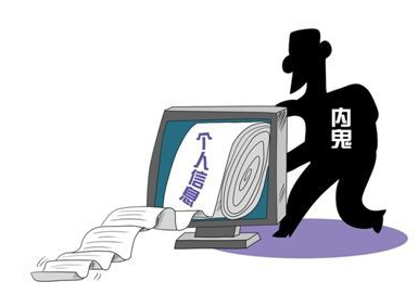 倒賣源代碼可獲豐厚利潤(rùn)，各大科技公司BOSS很受傷！