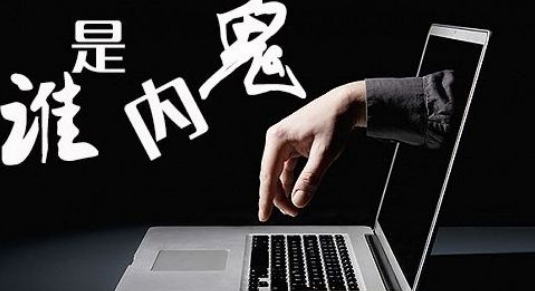 倒賣源代碼可獲豐厚利潤(rùn)，各大科技公司BOSS很受傷！