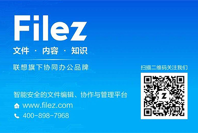 收集信息還在復(fù)制粘貼？使用這個神器讓你一次搞定幾百份文件